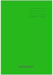 Opakowanie Zeszyt A5/60K kratka PP Green (4szt) NARCISSUS