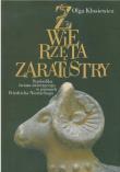 Zwierzęta Zaratustry Symbolika świata zwierzęcego w pismach Friedricha Nietzschego. Autor: Olga Kłosiewicz. Dadada.pl Okładka książki Zwierzęta Zaratustry Symbolika świata zwierzęcego w pismach Friedricha Nietzschego