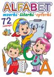 Alfabet. Wzorki, literki, cyferki. Autor: Mariola Budek. Dadada.pl Okładka książki Alfabet. Wzorki, literki, cyferki