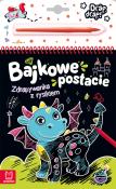 Bajkowe postacie. Zdrapywanka z rysikiem. Autor: Opracowanie zbiorowe. Dadada.pl Okładka książki Bajkowe postacie. Zdrapywanka z rysikiem