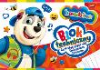 Opakowanie Blok techniczny Bambino A4 10 kartek PAKIET 10 sztuk