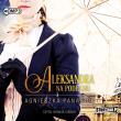 CD MP3 Aleksandra. Na Podlasiu. Tom 3. Autor: Panasiuk Agnieszka. Dadada.pl Okładka książki CD MP3 Aleksandra. Na Podlasiu. Tom 3