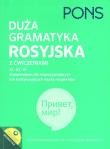 Duża gramatyka rosyjska z ćwiczeniami. Autor: Opracowanie zbiorowe. Dadada.pl Okładka książki Duża gramatyka rosyjska z ćwiczeniami