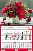 Opakowanie Kalendarz 2022 jednodzielny Róże