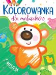 Kolorowanka dla maluszków z misiem. Autor: Ilona Brydak (ilustr.). Dadada.pl Okładka książki Kolorowanka dla maluszków z misiem