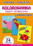 Okładka książki Kolorowanka Zeszyt czterolatka