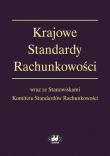 Okładka książki Krajowe Standardy Rachunkowości wraz ze Stanowiskami Komitetu Standardów Rachunkowości