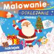 Malowanie-doklejanie. Choinka. Autor: WYDAWNICTWO SKRZAT. Dadada.pl Okładka książki Malowanie-doklejanie. Choinka