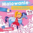 Malowanie-doklejanie. Kucyki. Autor: WYDAWNICTWO SKRZAT. Dadada.pl Okładka książki Malowanie-doklejanie. Kucyki
