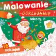 Malowanie-doklejanie. Mikołaj. Autor: WYDAWNICTWO SKRZAT. Dadada.pl Okładka książki Malowanie-doklejanie. Mikołaj