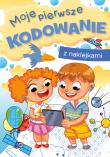 Moje pierwsze kodowanie. Autor: Zofia Zabrzeska. Dadada.pl Okładka książki Moje pierwsze kodowanie