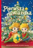 Pierwsza gwiazdka. Autor: Anna Potyrała, Piepiórka Ariadna, Agnieszka Gadzińska. Dadada.pl Okładka książki Pierwsza gwiazdka