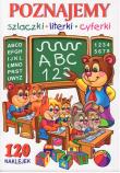 Poznajemy szlaczki, literki, cyferki. Autor: Mariola Budek. Dadada.pl Okładka książki Poznajemy szlaczki, literki, cyferki