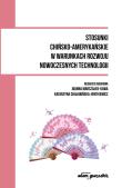 Okładka książki Stosunki chińsko-amerykańskie w warunkach rozwoju nowoczesnych technologii