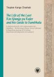 Okładka książki The Life of the Last Rin Spungs pa Ruler and his Guide to Śambhala