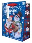Opakowanie Torba QPM-091 Boże Narodzenie Mikołaje