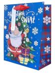 Opakowanie Torba QPS-042 Boże Narodzenie Mikołaje