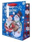 Opakowanie Torba QPXL-048 Boże Narodzenie Mikołaje