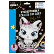 Opakowanie Wydrapywanka koty KIDEA