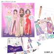 Opakowanie Zestaw Dress me Up z naklejkami Glamour TopModel 11597A