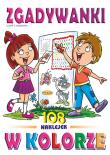 Okładka książki Zgadywanki w kolorze