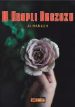 Almanach W kropli deszczu. Autor:   Praca zbiorowa. Dadada.pl Okładka książki Almanach W kropli deszczu
