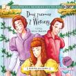 CD MP3 Dwaj panowie z Werony. Klasyka dla dzieci. William Szekspir. Autor: William Szekspir. Dadada.pl Okładka książki CD MP3 Dwaj panowie z Werony. Klasyka dla dzieci. William Szekspir