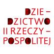 Opakowanie Dziedzictwo II Rzeczypospolitej