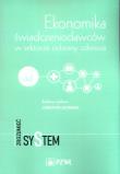 Okładka książki Ekonomika świadczeniodawców w sektorze ochrony zdrowia