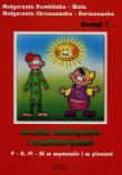 Głoski dźwięczne i bezdźwięczne. P-B, Pi-Bi z. 1. Autor: Dembińska-Wola Małgorzata, Chrzanowska-Boruszewska Małgorzata. Dadada.pl Okładka książki Głoski dźwięczne i bezdźwięczne. P-B, Pi-Bi z. 1