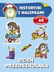 Historyjki z nalepkami. Dzień przedszkolaka. Autor: Wiśniewska Anna. Dadada.pl Okładka książki Historyjki z nalepkami. Dzień przedszkolaka