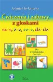 Okładka książki Logopedia. Ćw. i zabawy z głoskami szs, żz, czc