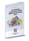 Prowadzenie i wypełnianie Książki Obiektu Budowlanego 2022. Autor: Substyk Michał. Dadada.pl Okładka książki Prowadzenie i wypełnianie Książki Obiektu Budowlanego 2022