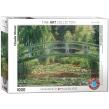 Opakowanie Puzzle 1000 The Japanese Footbridge 6000-0827