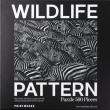 Opakowanie Puzzle 500 Wildlife Pattern Zebra