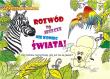 Rozwód to jeszcze nie koniec świata. Autor: Kazała Agnieszka. Dadada.pl Okładka książki Rozwód to jeszcze nie koniec świata