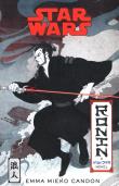 Star Wars Visions Ronin. Autor: Candon Emma Mieko. Dadada.pl Okładka książki Star Wars Visions Ronin