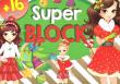 Super block + 16 naklejek. Autor:   Praca zbiorowa. Dadada.pl Okładka książki Super block + 16 naklejek