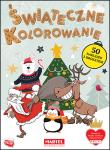 Świąteczne kolorowanie z naklejkami. Autor: KATARZYNA RATAJSZCZAK. Dadada.pl Okładka książki Świąteczne kolorowanie z naklejkami