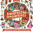 Świąteczne opowieści. Disney. Autor:   Praca zbiorowa. Dadada.pl Okładka książki Świąteczne opowieści. Disney