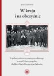 W kraju i na obczyźnie Kapelani wojskowi wyznania prawosławnego w armii II Rzeczypospolitej. Autor: Jerzy Grzybowski. Dadada.pl Okładka książki W kraju i na obczyźnie Kapelani wojskowi wyznania prawosławnego w armii II Rzeczypospolitej