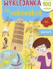 Wyklejanka dla ciekawskich. Zeszyt 1. Autor: Ewa Gorzkowska-Parnas. Dadada.pl Okładka książki Wyklejanka dla ciekawskich. Zeszyt 1