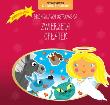 Zwierzęta, Opłatek. Autor: Ostrowska Bronisława, Gerard Śmiechowski. Dadada.pl Okładka książki Zwierzęta, Opłatek