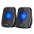 AUDIOCORE GŁOŚNIKI KOMPUTEROWE 6W USB MINIJACK BLACK LED AC835. Wydawca: Audiocore. Dadada.pl Opakowanie AUDIOCORE GŁOŚNIKI KOMPUTEROWE 6W USB MINIJACK BLACK LED AC835