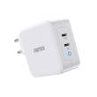 CHOETECH ULTRASZYBKA ŁADOWARKA SIECIOWA 2XUSB-C POWER DELIVERY 3.0 GAN 100W PD6008. Wydawca: choetech. Dadada.pl Opakowanie CHOETECH ULTRASZYBKA ŁADOWARKA SIECIOWA 2XUSB-C POWER DELIVERY 3.0 GAN 100W PD6008