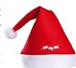 Czapka świętego Mikołaja z haftem - Ho! Ho! Ho!. Wydawca: MCD. Dadada.pl Opakowanie Czapka świętego Mikołaja z haftem - Ho! Ho! Ho!