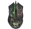 DEFENDER MYSZ PRZEWODOWA DEMONIAC GM-540L OPTIC 3200DPI 6P 52540. Wydawca: defender. Dadada.pl Opakowanie DEFENDER MYSZ PRZEWODOWA DEMONIAC GM-540L OPTIC 3200DPI 6P 52540
