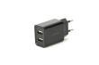 ENERGENIE ŁADOWARKA SIECIOWA 2-PORTOWA EG-U2C2A-03-BK 230V->USB 2.1A, CZARNA. Wydawca: Energenie. Dadada.pl Opakowanie ENERGENIE ŁADOWARKA SIECIOWA 2-PORTOWA EG-U2C2A-03-BK 230V->USB 2.1A, CZARNA