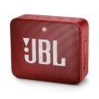 Głośnik JBL Go 2 (Czerwony, bezprzewodowy). Autor: Irena Brignull. Dadada.pl Okładka książki Głośnik JBL Go 2 (Czerwony, bezprzewodowy)