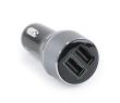 Ładowarka samochodowa ENERGENIE EG-U2QC3-CAR-01 (2100 mA; USB). Wydawca: Energenie. Dadada.pl Opakowanie Ładowarka samochodowa ENERGENIE EG-U2QC3-CAR-01 (2100 mA; USB)